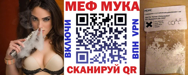 Наркошоп купить ГАШИШ  АМФЕТАМИН  Метадон  Конопля  Альфа ПВП  Мефедрон  Псилоцибиновые грибы  Борзя