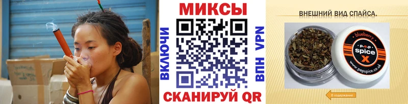 БУТИРАТ 1.4BDO  Купить  Борзя 