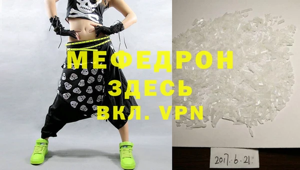 каннабис Инта