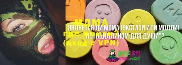 гашиш Иннополис