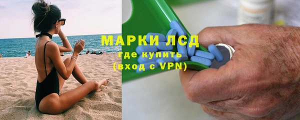 гашиш Иннополис