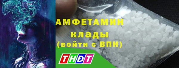 гашиш Иннополис