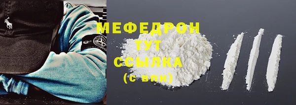 гашиш Иннополис