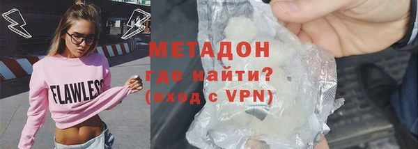 гашиш Иннополис