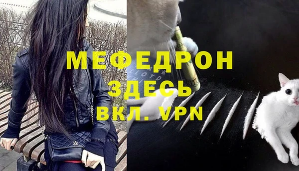 каннабис Инта