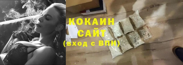 гашиш Иннополис
