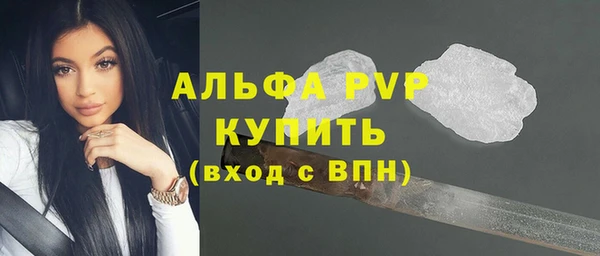 гашиш Иннополис