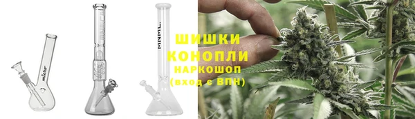 гашиш Иннополис
