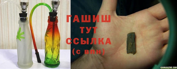 гашиш Иннополис