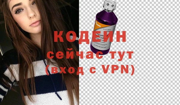гашиш Иннополис