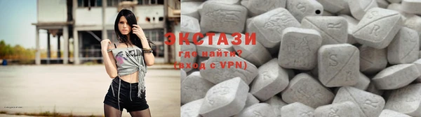 метамфетамин Инсар