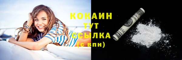 гашиш Иннополис