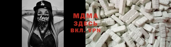 гашиш Иннополис