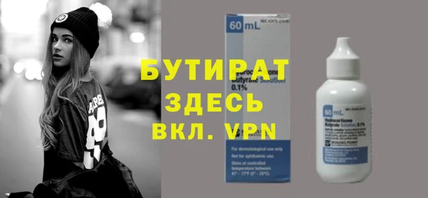 гашиш Иннополис