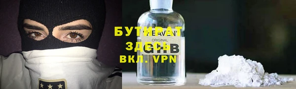 каннабис Инта