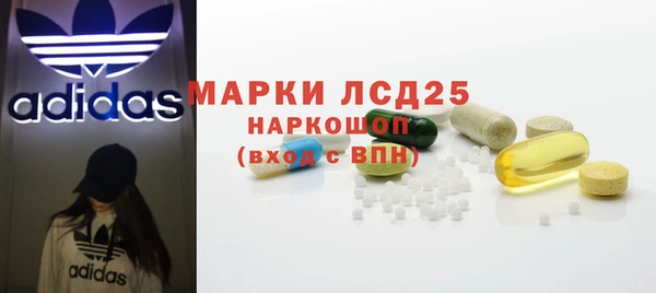 гашиш Иннополис