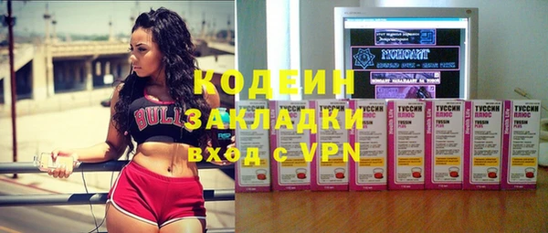 гашиш Иннополис
