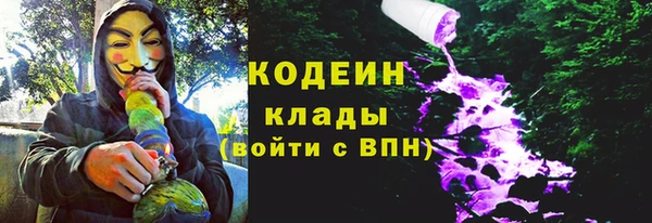 гашиш Иннополис