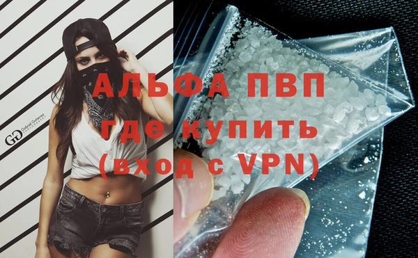 гашиш Иннополис