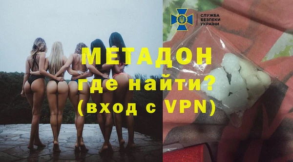 гашиш Иннополис