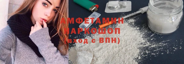 каннабис Инта