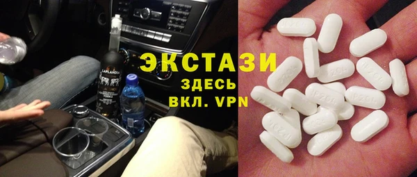 каннабис Инта